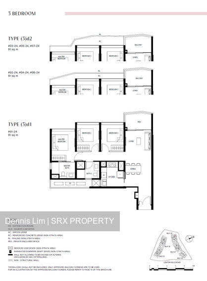 Lentor Hills Residences (D26), Apartment #429908851